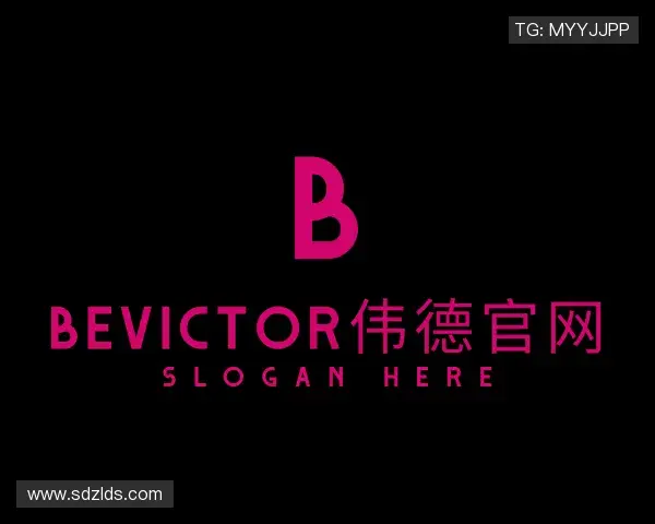 认识韦德体育bevictor